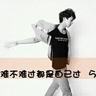 宠物冠状病毒防控知识